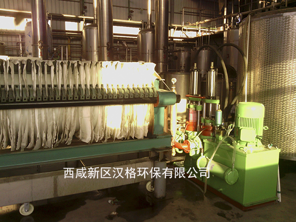 漢格環(huán)保廂式壓濾機(jī)在西安鴻生制藥應(yīng)用現(xiàn)場